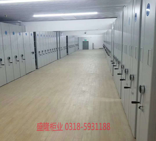 买档案密集柜我就选择光辉平台登陆
